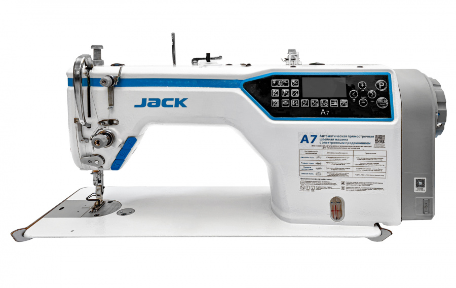 JACK JK-A7-DH-7 (комплект)